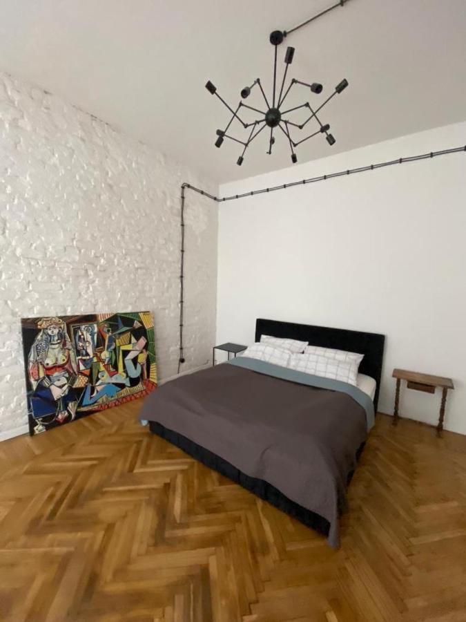 Awangardowy W Centrum Loft *
